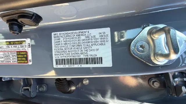 2026 Honda Ridgeline RTL