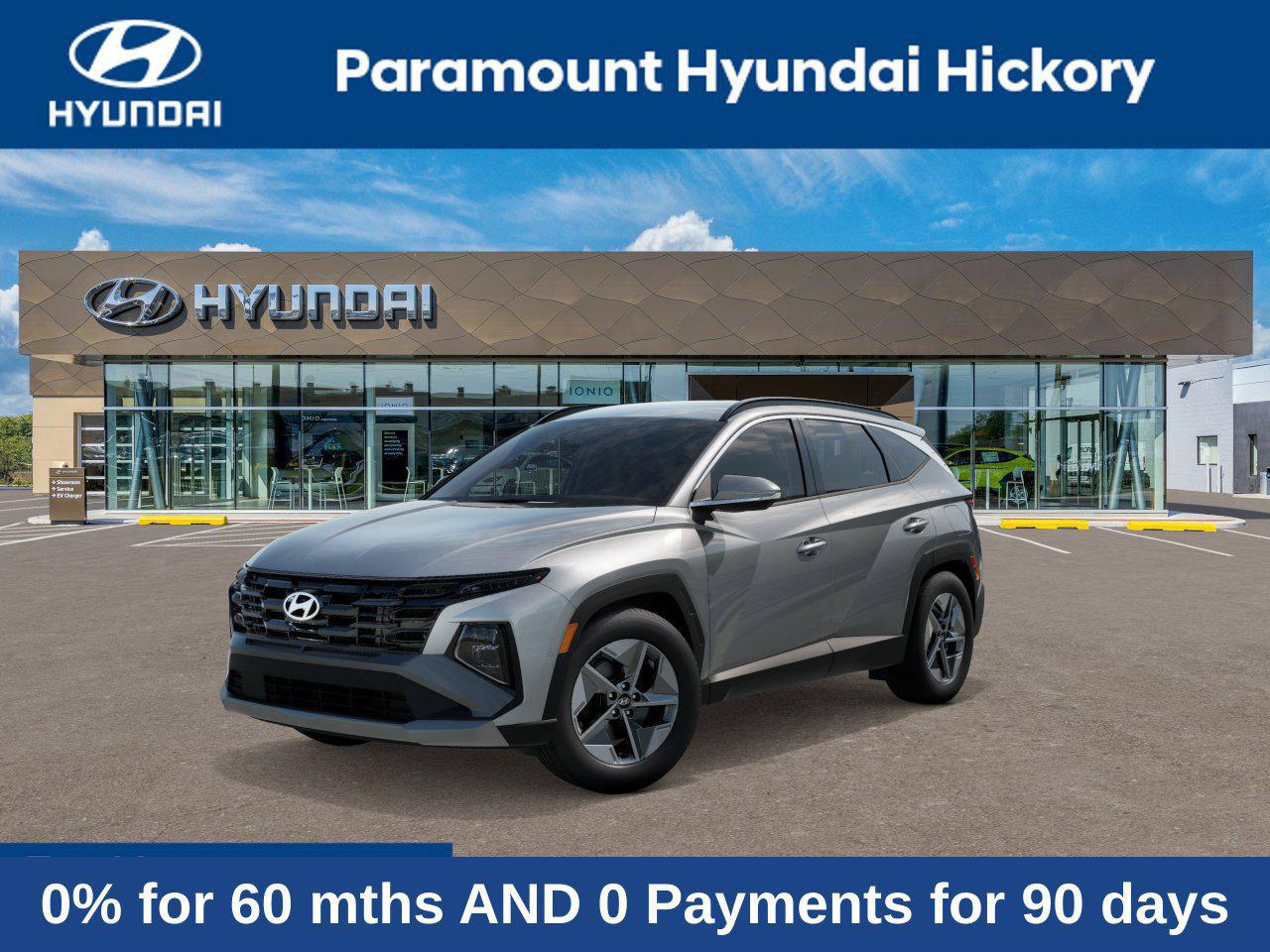 2026 Hyundai Tucson Plug-In Hybrid SEL