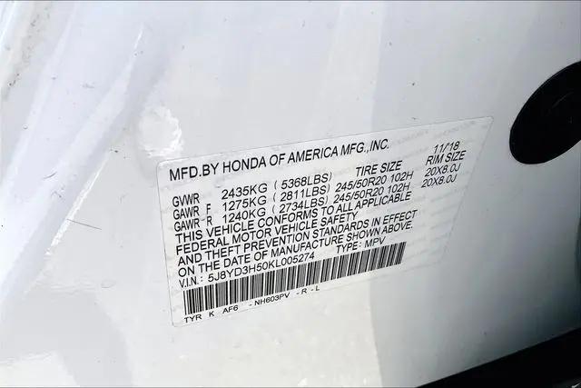 2019 Acura MDX Tech Pkg