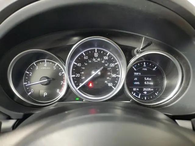 2023 Mazda CX-5 2.5 S Select