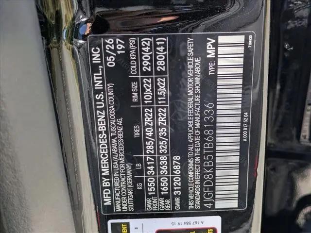 2026 Mercedes-Benz AMG GLE 63 S 4MATIC+