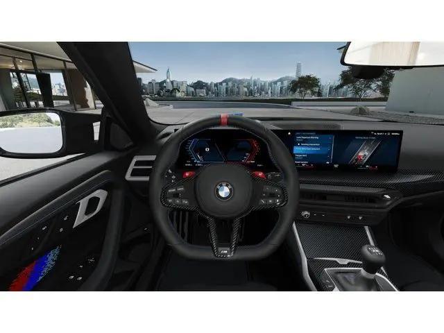 2026 BMW M2 Standard