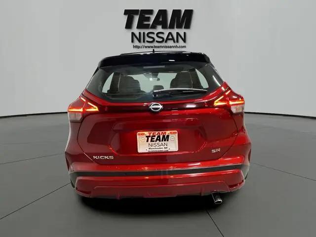 2024 Nissan Kicks SR Xtronic CVT