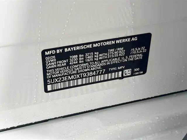 2026 BMW X7 xDrive40i