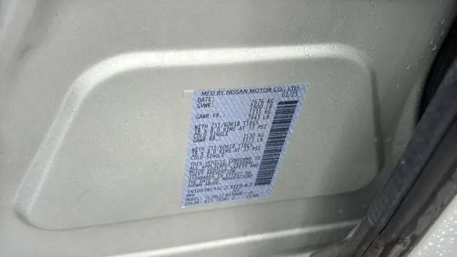 2025 Nissan Pathfinder SV 4WD