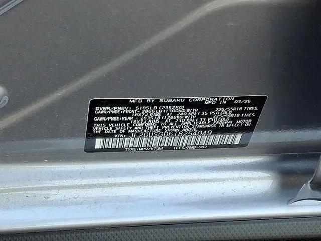 2026 Subaru Crosstrek Sport