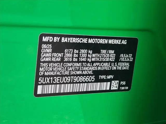 2026 BMW X5 sDrive40i