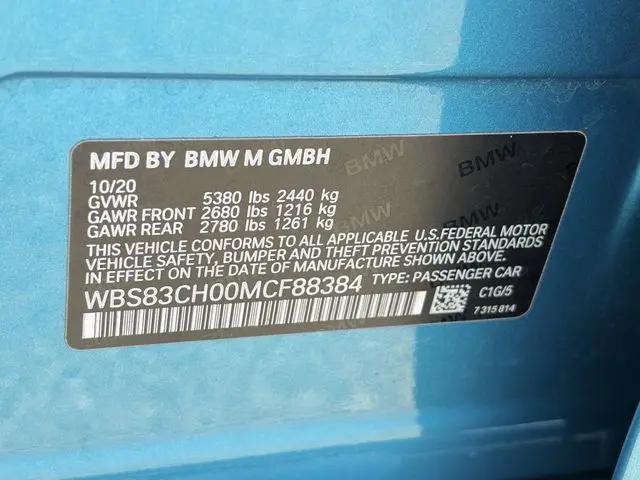 2021 BMW M5 Standard