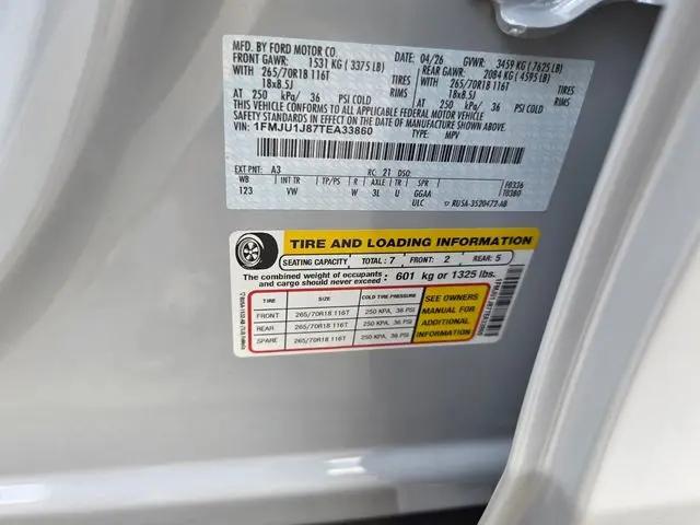 2026 Ford Expedition Active