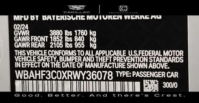 2024 BMW Z4 sDrive30i