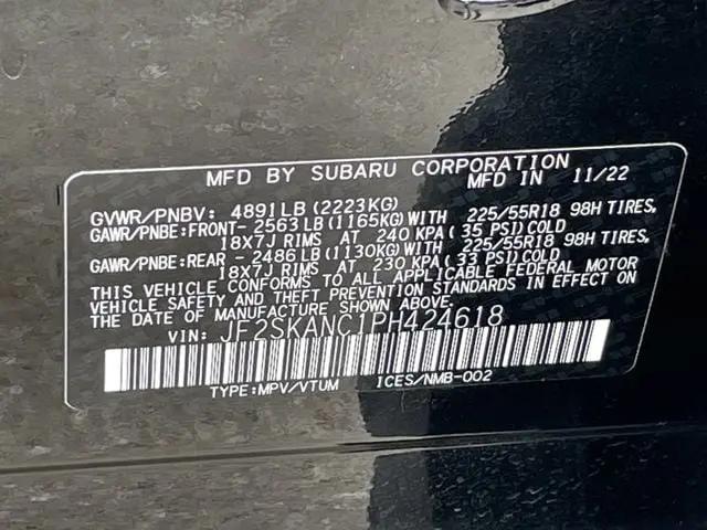 2023 Subaru Forester Limited