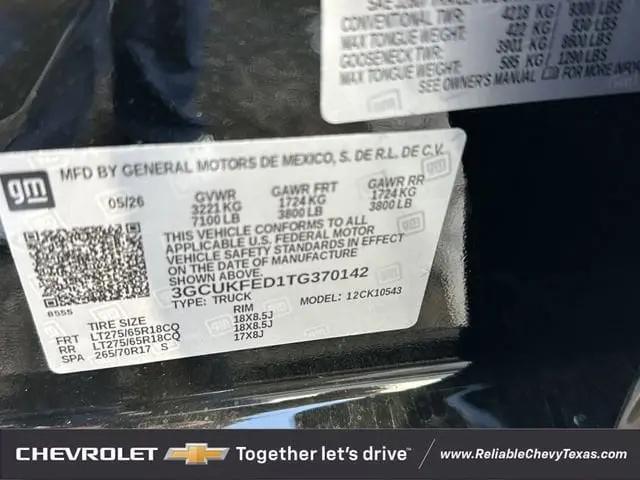 2026 Chevrolet Silverado 1500 4WD Crew Cab Short Bed LT Trail Boss