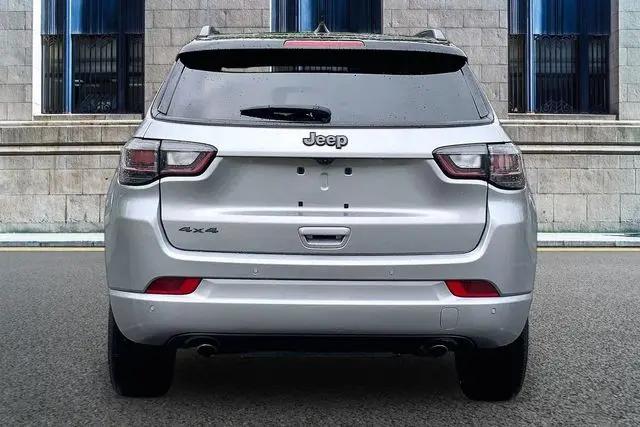 2023 Jeep Compass High Altitude 4x4