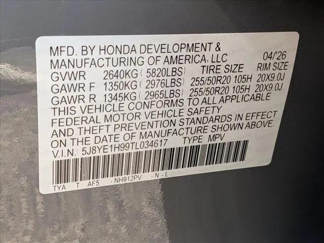 2026 Acura MDX A-SPEC Advance Package