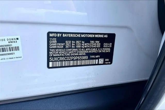 2023 BMW X5 xDrive40i