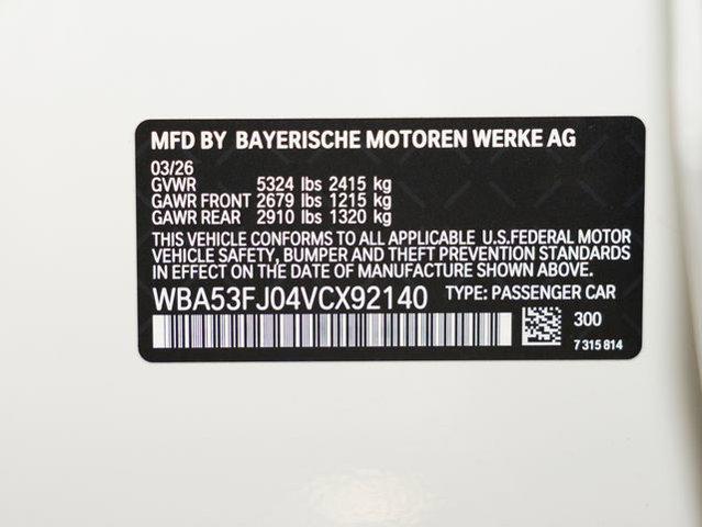 2027 BMW 5 Series 530i xDrive