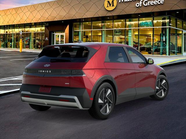 2026 Hyundai IONIQ 5 SEL