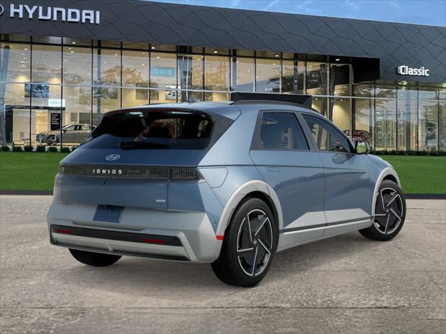 2026 Hyundai IONIQ 5 Limited