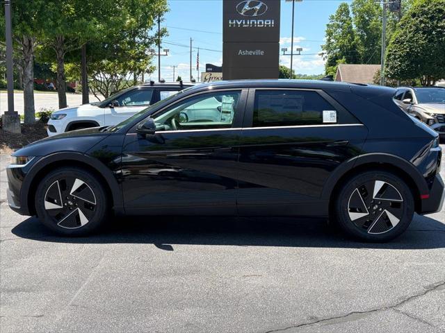 2026 Hyundai IONIQ 5 SE
