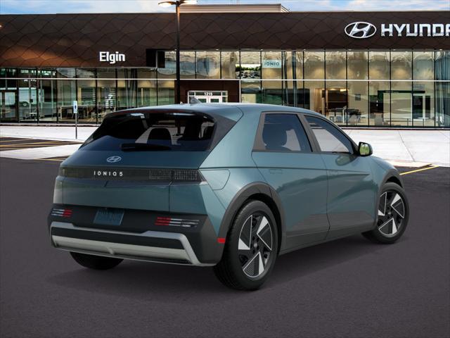 2026 Hyundai IONIQ 5 SE Standard Range