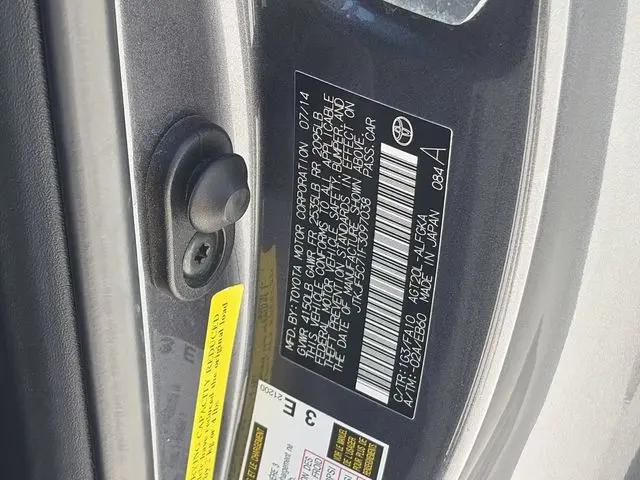 2015 Scion tC Base