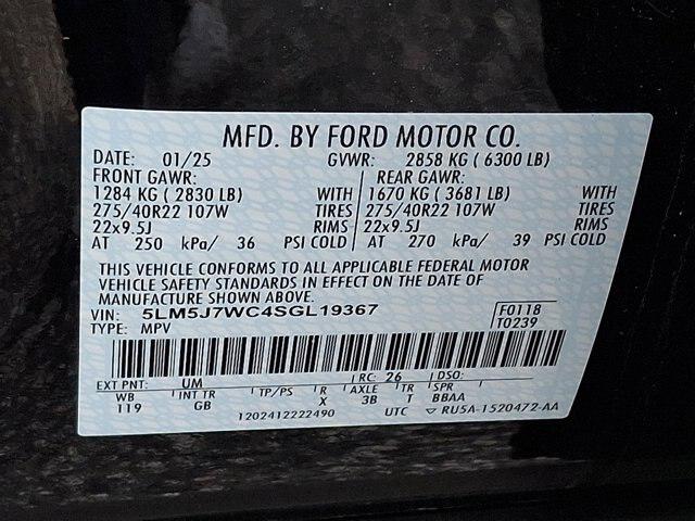 2025 Lincoln Aviator Reserve