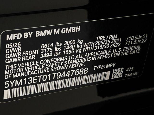 2026 BMW X5 M Competition