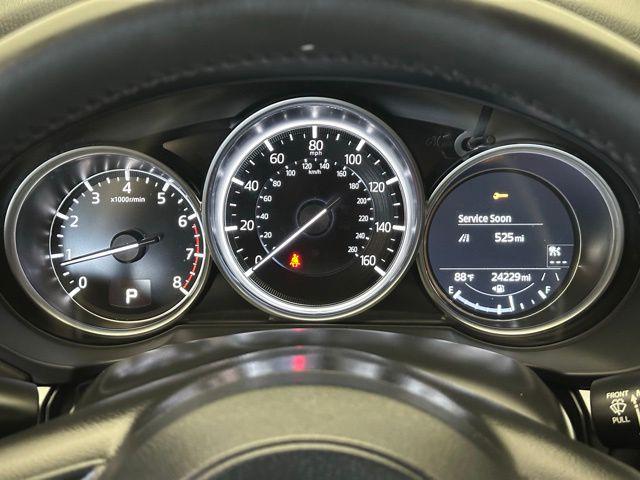 2025 Mazda CX-5 2.5 S Preferred