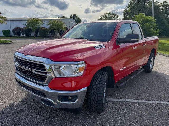 2020 Ram 1500 Big Horn Quad Cab 4x2 6'4" Box