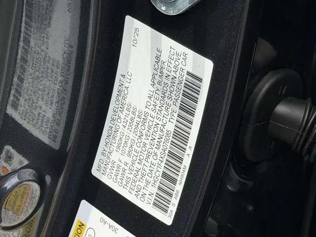 2025 Honda Accord Sedan SE
