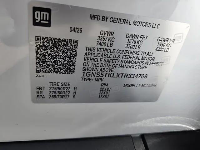 2026 Chevrolet Tahoe High Country