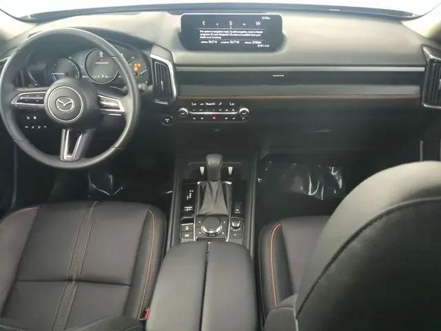 2025 Mazda CX-50 Hybrid Premium Plus Package
