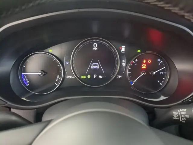 2025 Mazda CX-50 Hybrid Premium Plus Package
