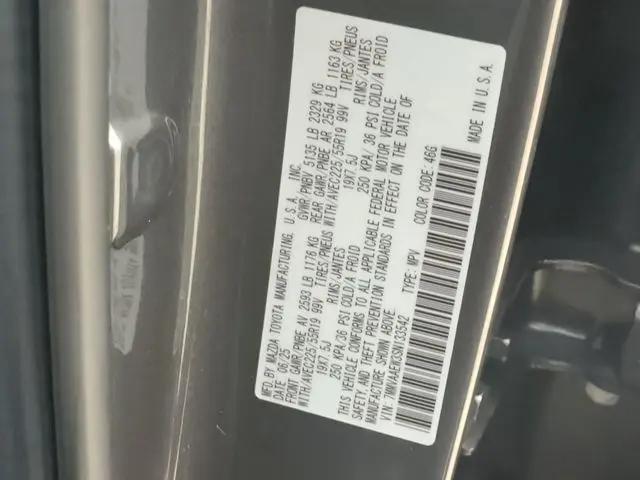 2025 Mazda CX-50 Hybrid Premium Plus Package