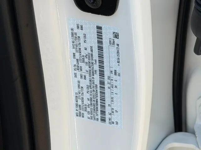 2026 Ford F-350 King Ranch