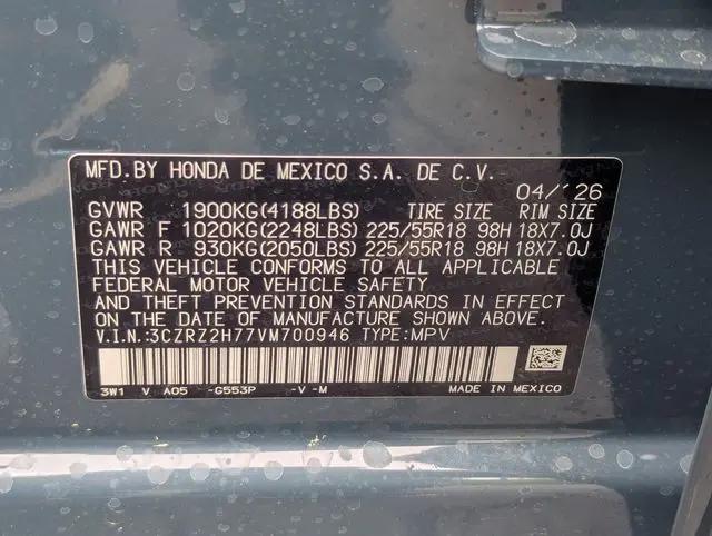 2027 Honda HR-V EX-L