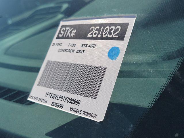 2026 Ford F-150 STX