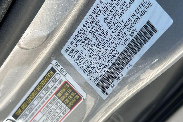 2026 Acura RDX Technology