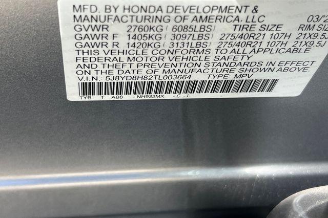 2026 Acura MDX Type S Advance Package