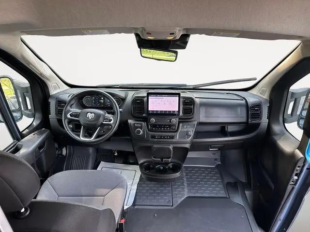 2024 Ram ProMaster Tradesman