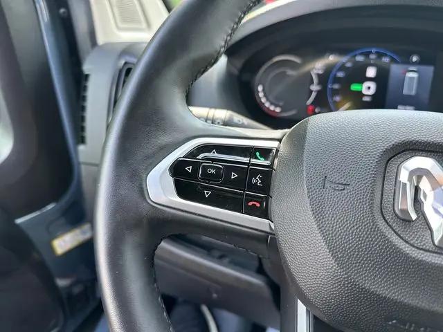 2024 Ram ProMaster Tradesman