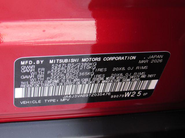 2026 Mitsubishi Outlander LE 1.5T 2WD