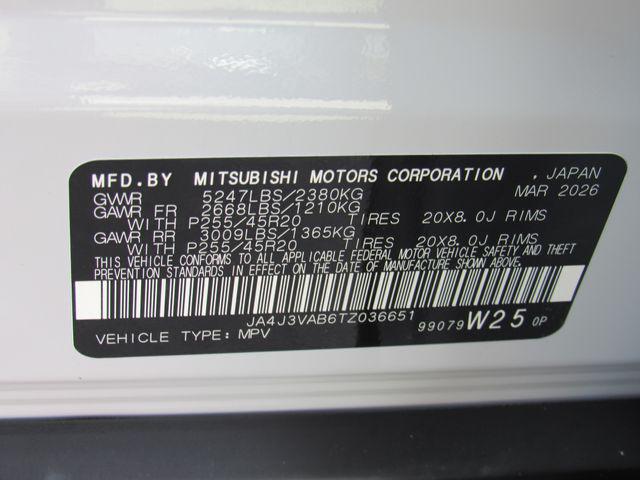 2026 Mitsubishi Outlander LE 1.5T 2WD