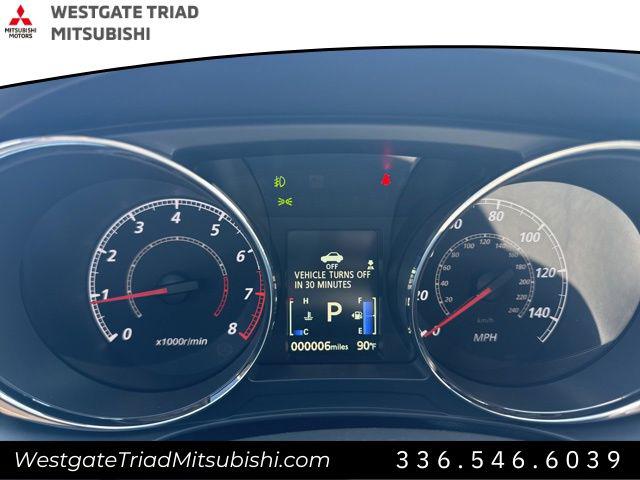 2026 Mitsubishi Outlander Sport 2.0 SE