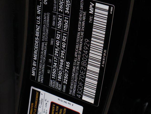 2018 Mercedes-Benz GLS GLS 550 4MATIC
