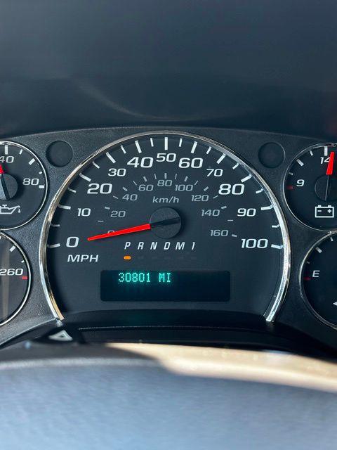 2015 Chevrolet Express Work Van