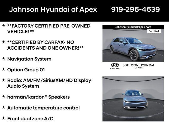 2024 Hyundai IONIQ 5 SEL