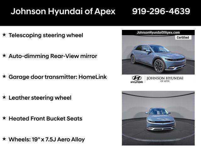 2024 Hyundai IONIQ 5 SEL