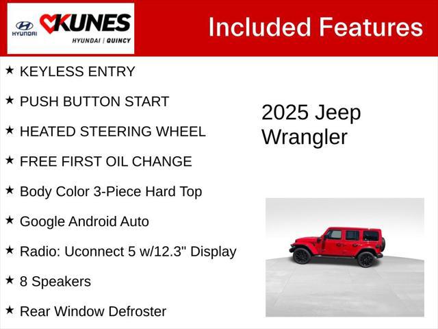 2025 Jeep Wrangler 4xe Sahara 4xe