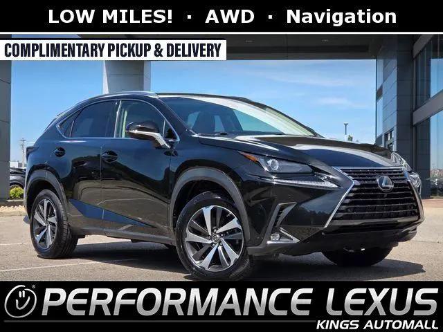 2019 Lexus NX 300 Base for sale near Cincinnati, OH